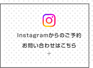 bnr_3ren_instagram_off